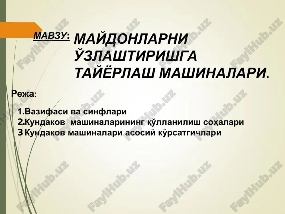 erlarni o'zlashtirishga taỳyorlovchi mashinalar — PDF