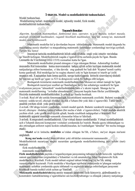 matematik modellashtirish tushunchalari — PDF