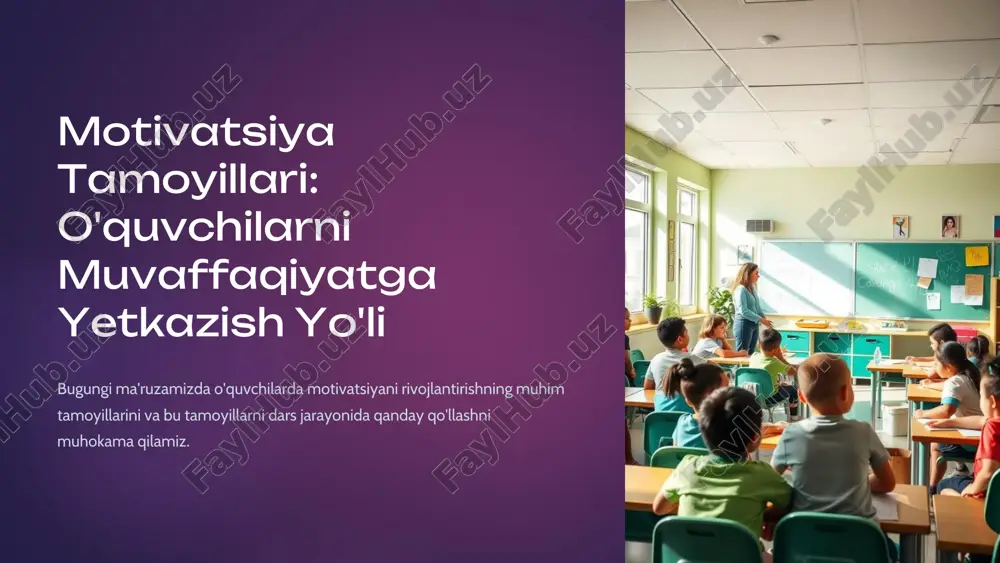 motivatsiya tamoyillari — PDF