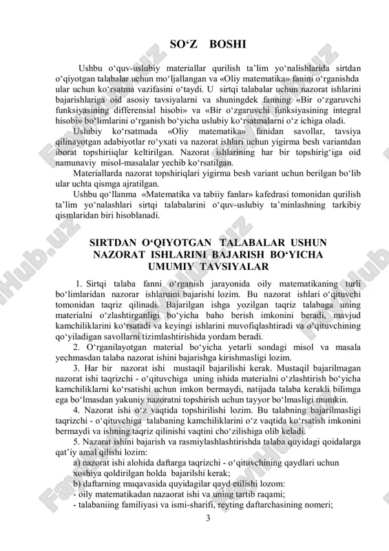 matematika va tabiiy fanlar — PDF