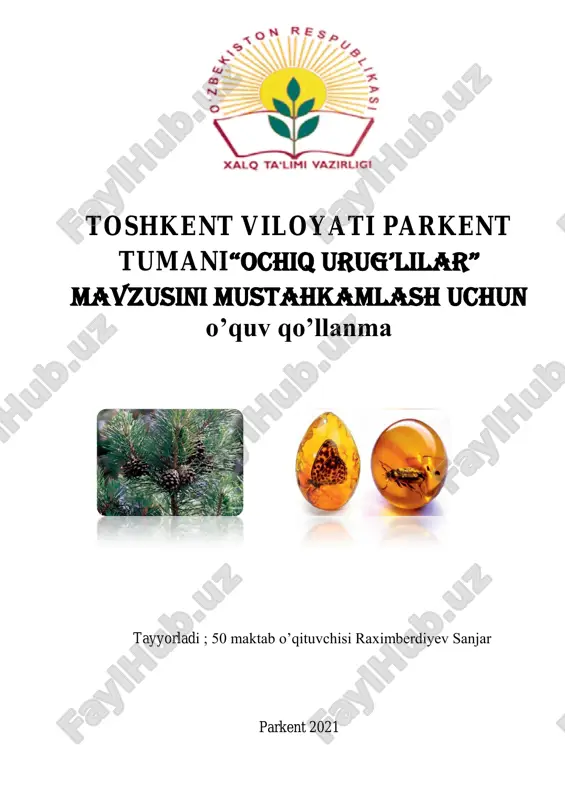 ochiq urug’lilar — PDF