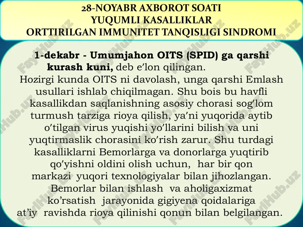 yuqumli kasalliklar — PDF