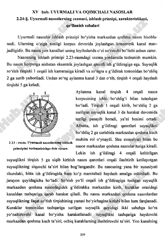 uyurmali nasoslar — PDF
