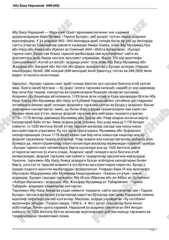 buxoro tarixi — PDF
