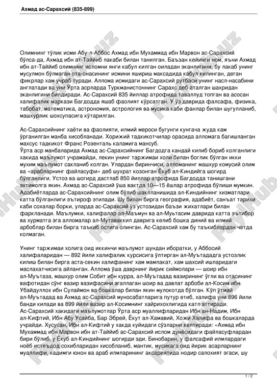 ahmad as-saraxsiy (835-899) — PDF