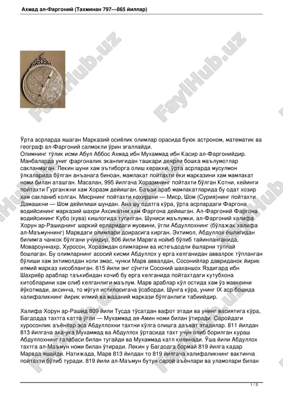 ahmad al-farg'oniy — PDF