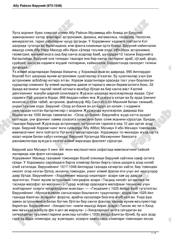abu rayhon beruniy — PDF