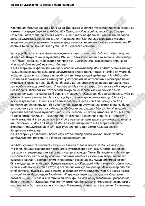 bag'dod va damashqda faoliyat ko'rsatgan yirik astronom va matematiklar — PDF