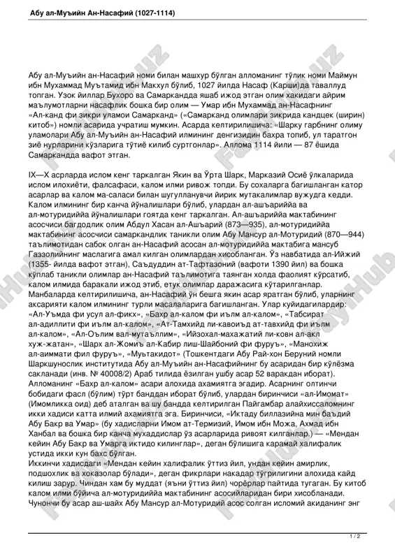 abu al-mu'iyn an-nasafiy — PDF