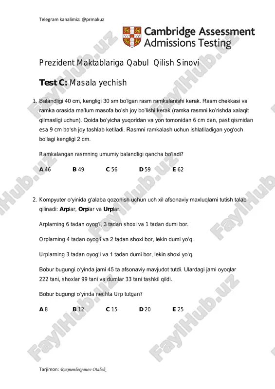 prezident maktablariga qabul qilish sinovi — PDF