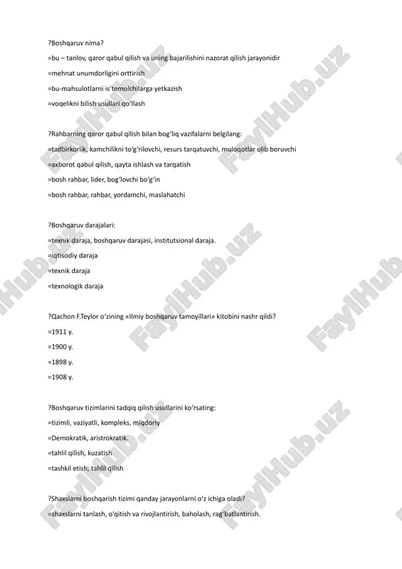 boshqaruv nima? — PDF