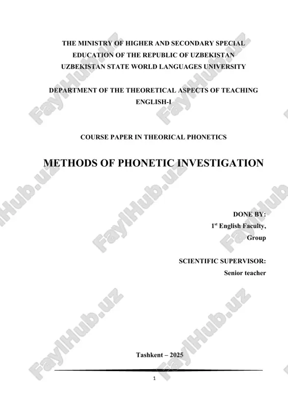 methods of phonetic investigation — DOCX