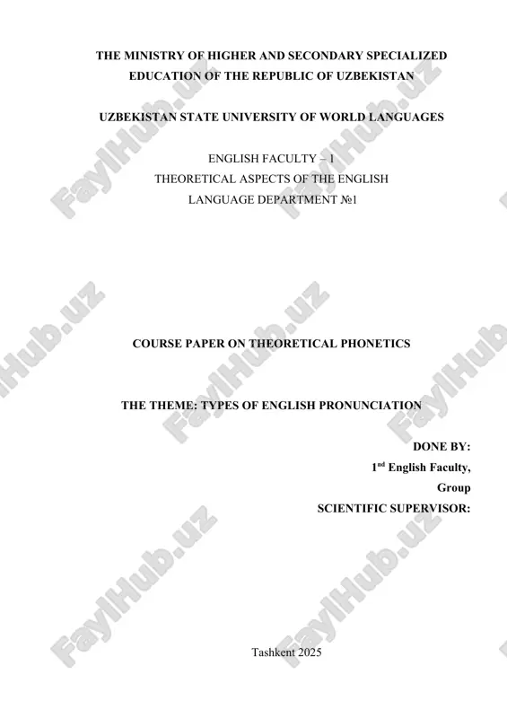 course paper on theoretical phonetics — DOC