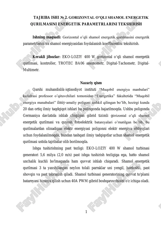 tajriba ishi № 2. gorizontal o’qli shamol energetik qurilmasini energetik parametrlarini tekshirish — PDF