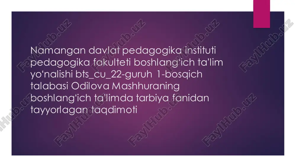 vatan madhi — PDF