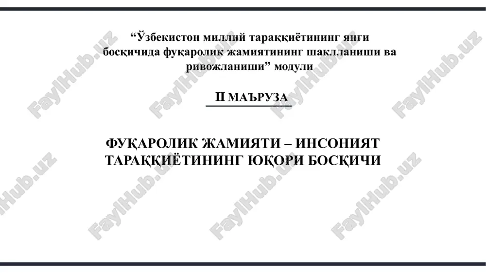 fuqarolik jamiyati – insoniyat — PDF