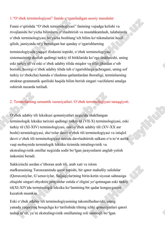 o‘zbek terminologiyasi — PDF