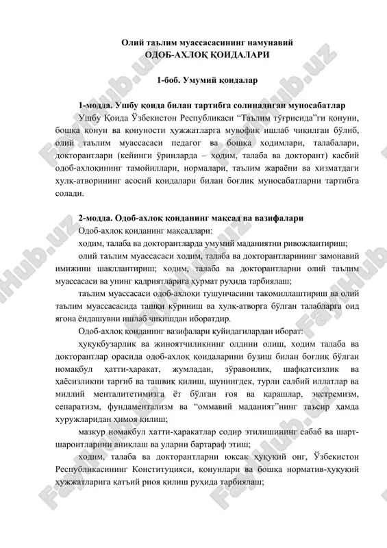 odob-axloq qoidalari — DOCX