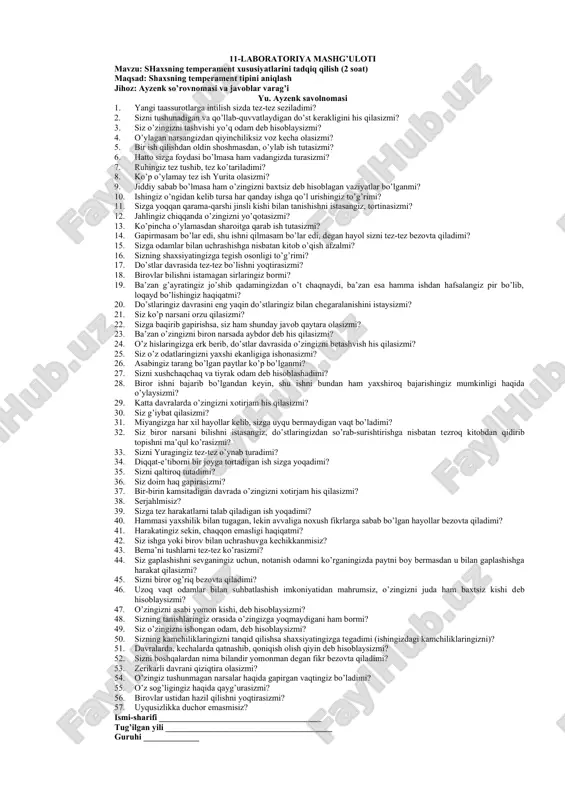 shaxsning temperament xususiyatlarini taxlil qilish — DOC