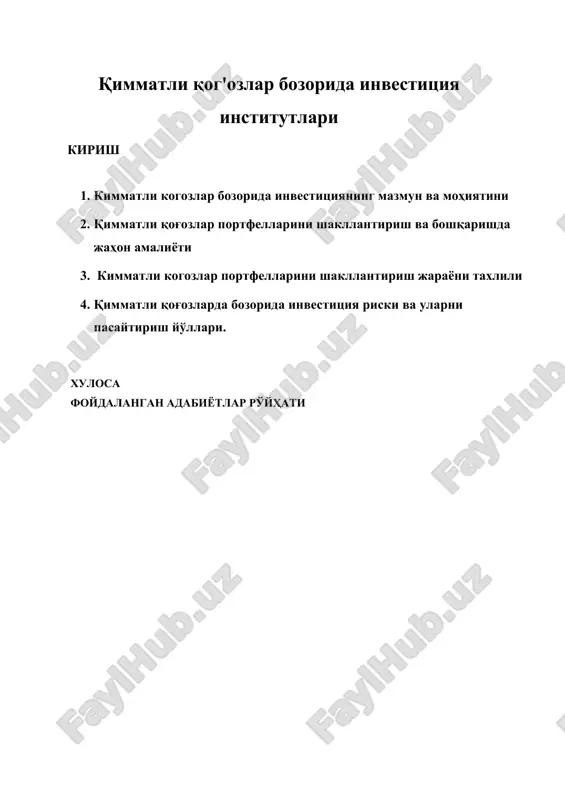 qimmatli qog'ozlar bozorida investitsiya institutlari — DOCX