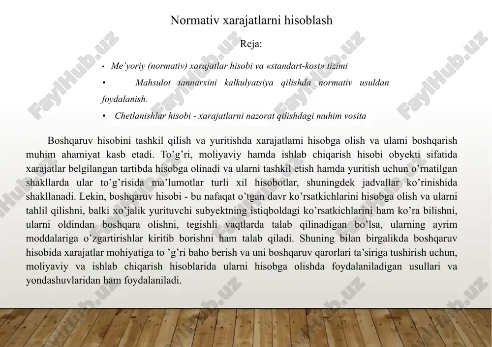 normativxarajatlarnihisoblash — PPTX