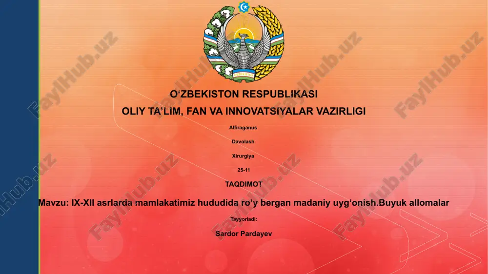 ix-xii asrlarda mamlakatimiz hududida ro‘y bergan madaniy uyg‘onish — PPTX