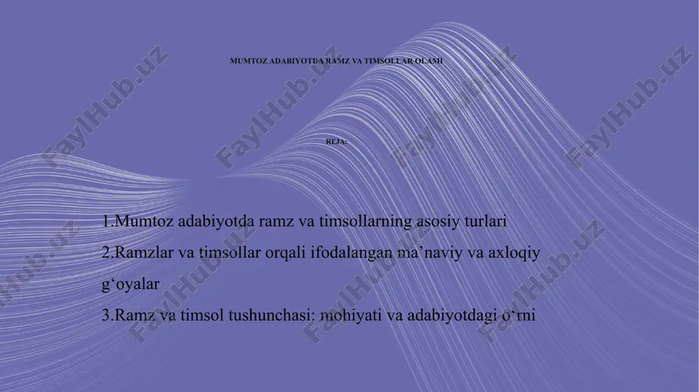mumtoz adabiyot daramz va timsollar olami — PPTX