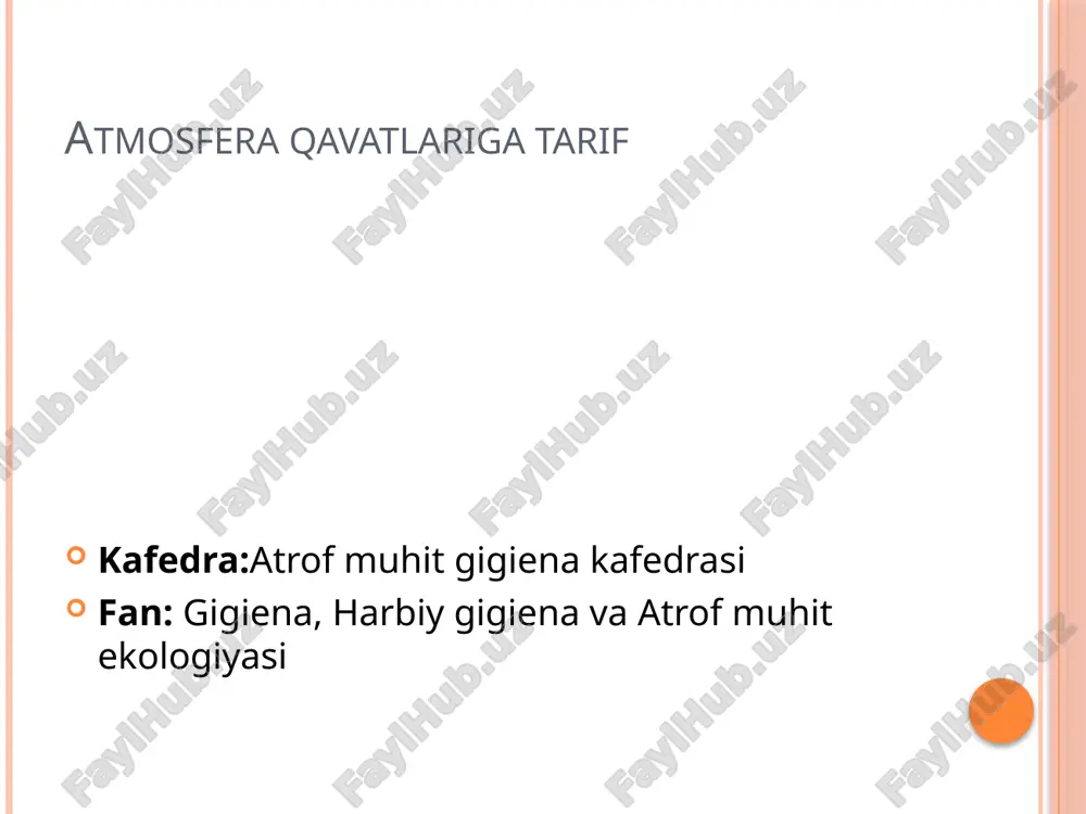 atmosfera qavatlariga tarif — PPTX
