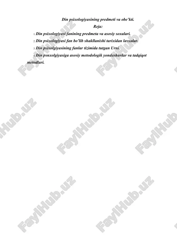 din psixologiyasining predmeti va obe’kti — DOCX
