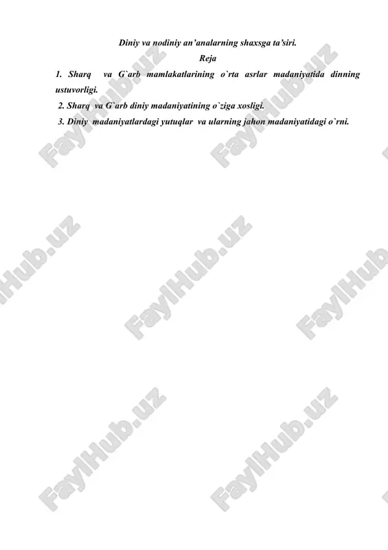 diniy va nodiniy an’analarning shaxsga ta’siri. — DOCX