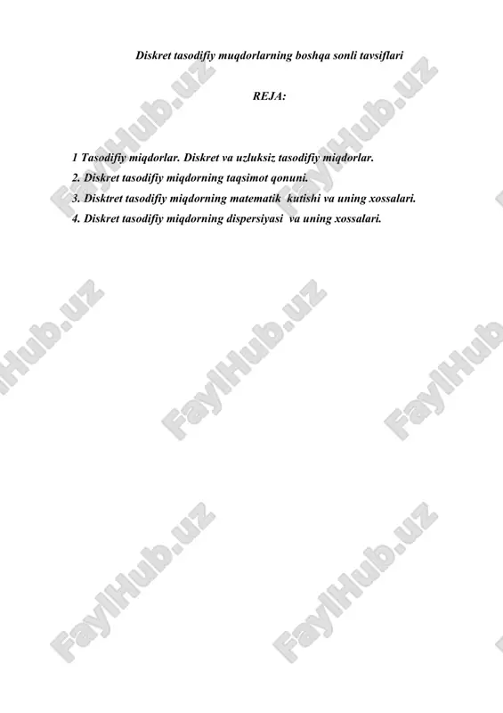 diskret tasodifiy muqdorlarning boshqa sonli tavsiflari — DOC