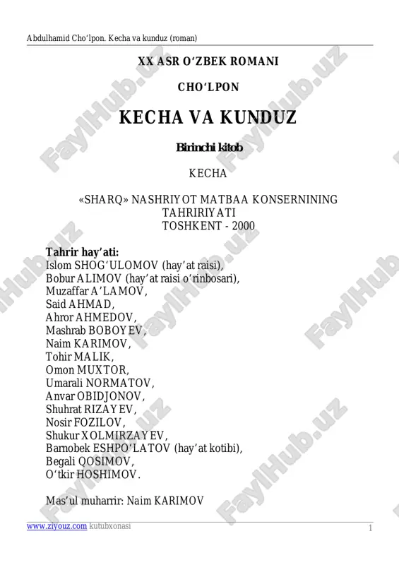 kecha va kunduz — PDF