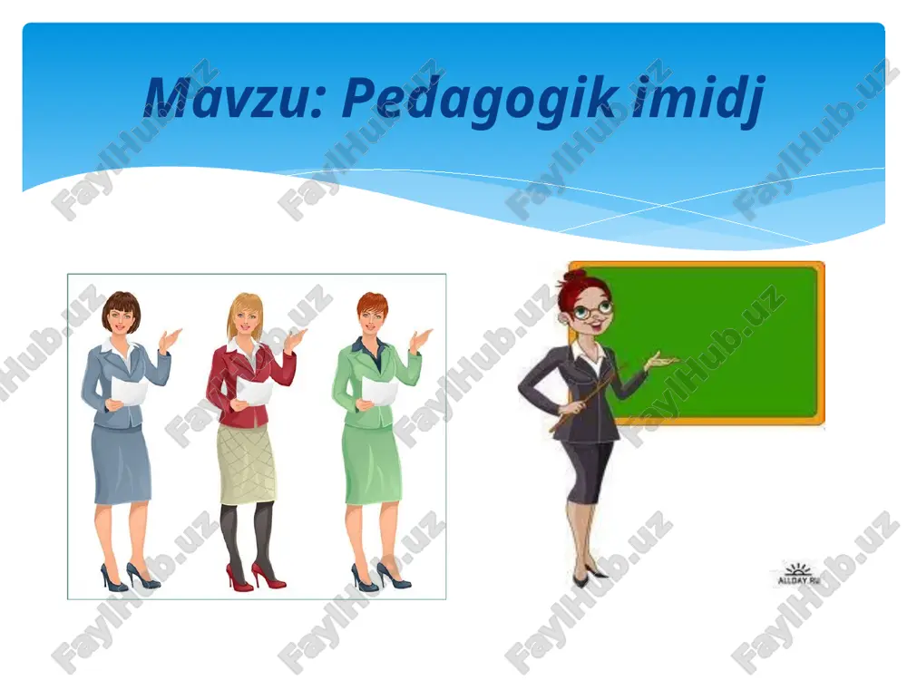 pedagogik imidj — PPTX