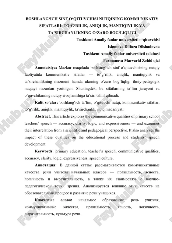 boshlang‘ich sinf o‘qituvchisi nutqining kommunikativ sifatlari — DOCX
