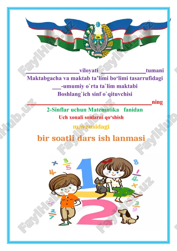 uch xonali sonlarni qo‘shish — DOCX