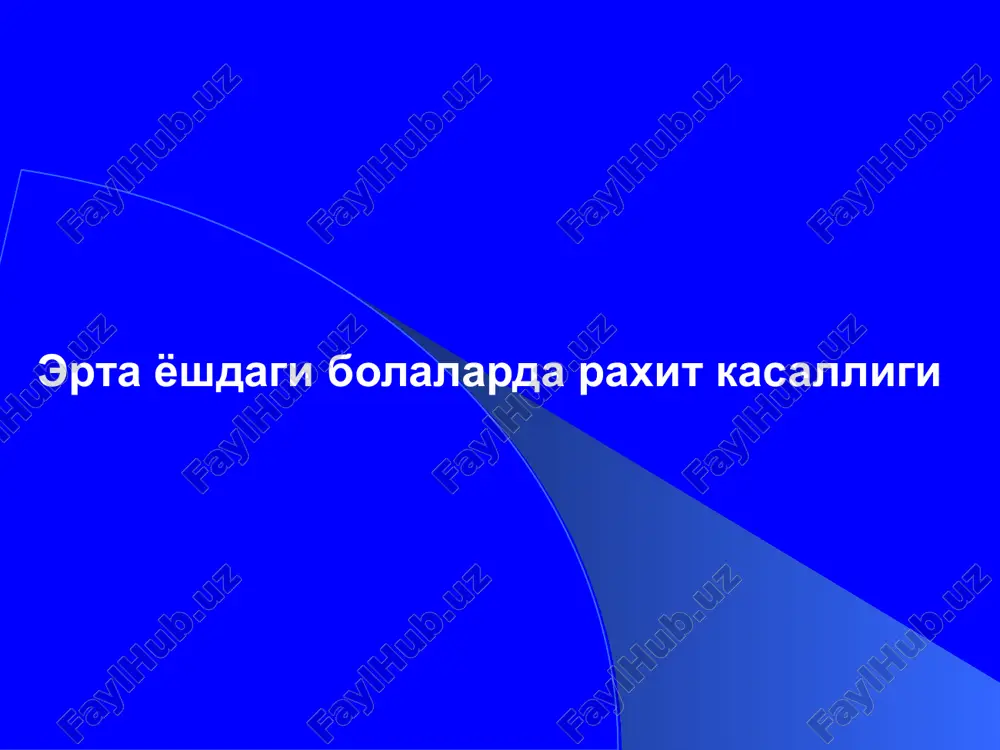 raxit — PPTX