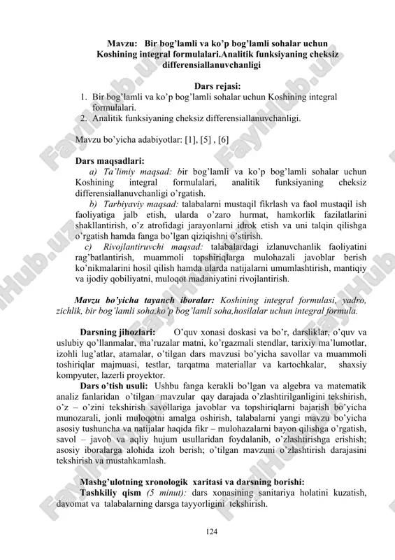 koshining integral formulalari — DOC
