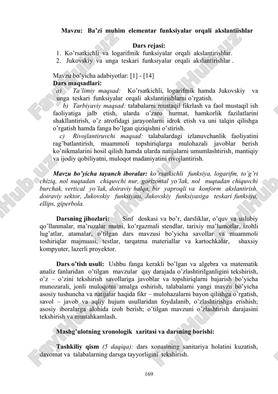 ba’zi muhim elementar funksiyalar orqali akslantirishlar — DOC
