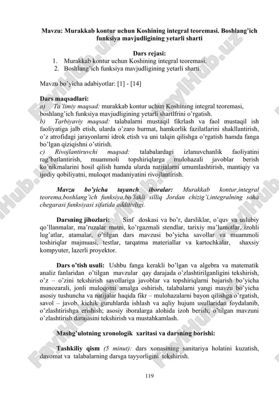 murakkab kontur uchun koshining integral teoremasi — DOC