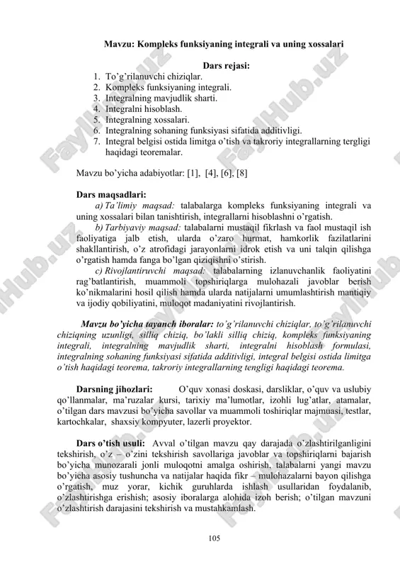 kompleks funksiyaning integrali va uning xossalari — DOC