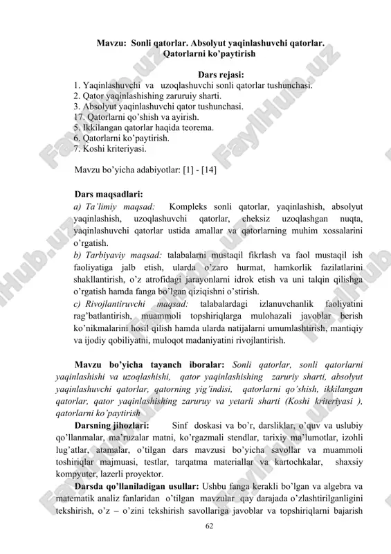 sonli qatorlar absolyut yaqinlashuvchi qatorlar — DOC