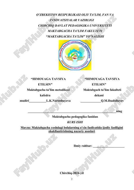 maktabgacha yoshdagi bolalarning o'yin faoliyatida ijodiy faolligini shakllantirishning nazariy asoslari — DOCX