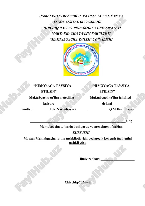 maktabgacha ta'lim tashkilotlarida pedagogik kengash faoliyatini tashkil etish — DOCX