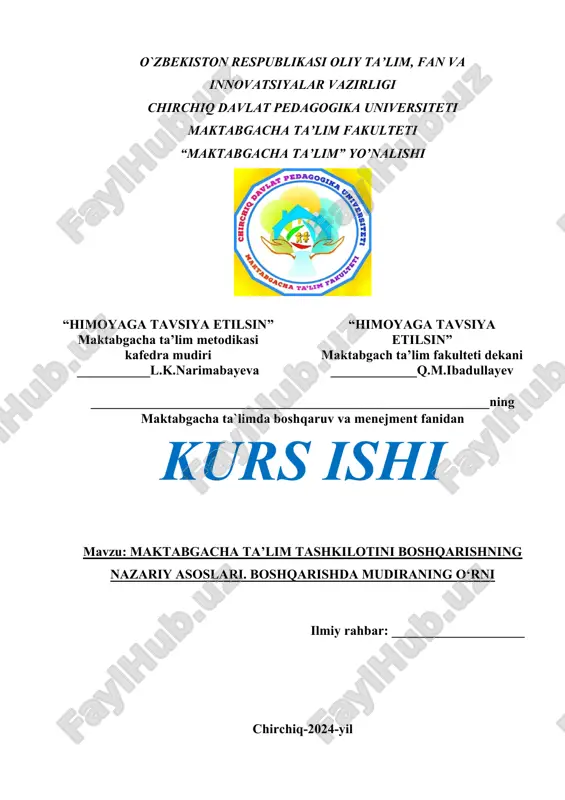 maktabgacha ta’lim tashkilotini boshqarishning nazariy asoslari — DOCX