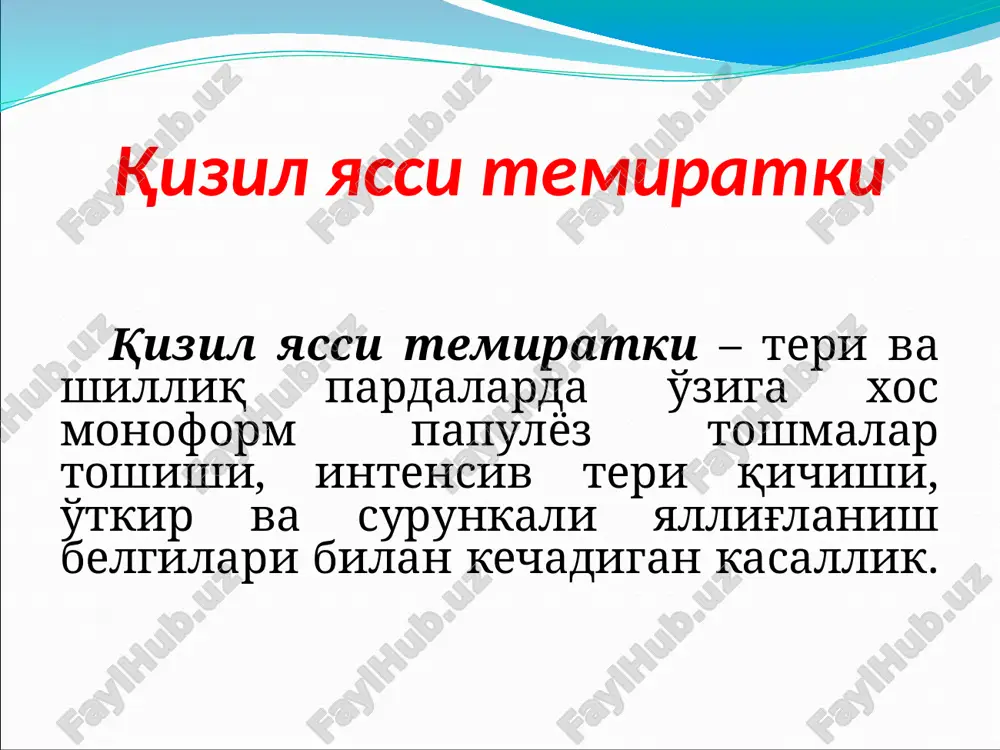 qizil yassi temiratki — PPTX
