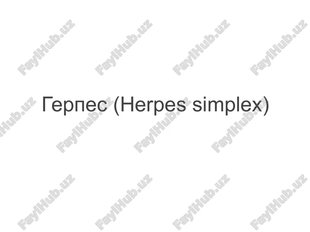 gerpes (herpes simplex) — PPTX