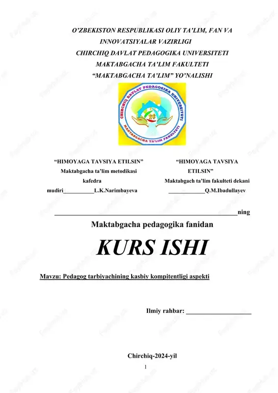 pedagog tarbiyachining kasbiy kompitentligi aspekti — DOCX