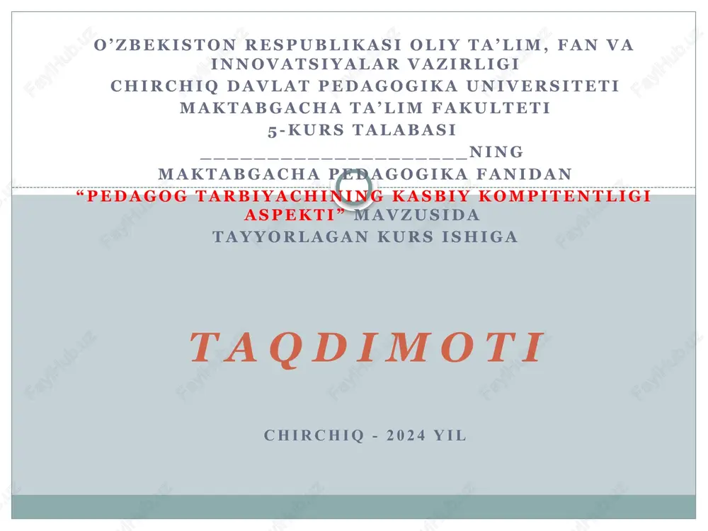 "pedagogtarbiyachining kasbiykompitentligiaspekti" — PPTX