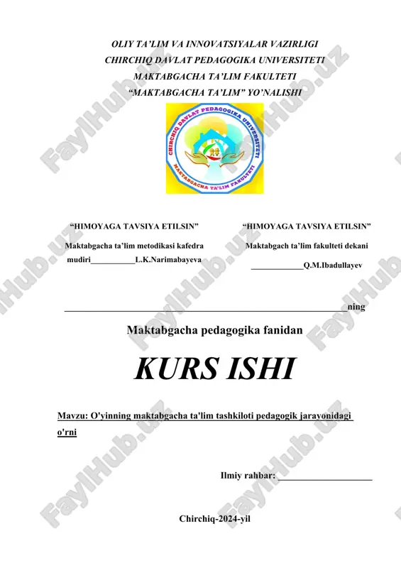 o'yinning maktabgacha ta'lim tashkiloti pedagogik jarayonidagi o'rni — DOC