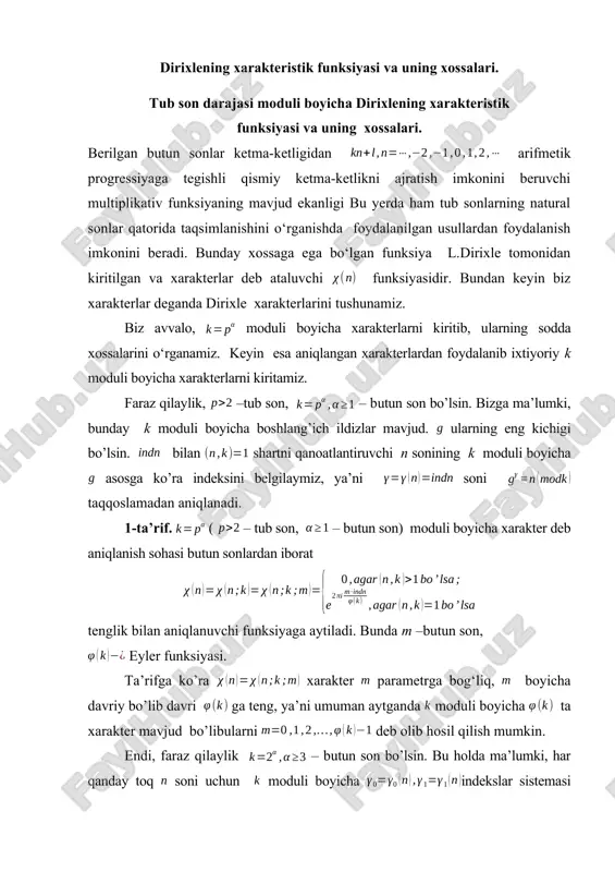 dirixlening xarakteristik funksiyasi va uning xossalari. — DOCX